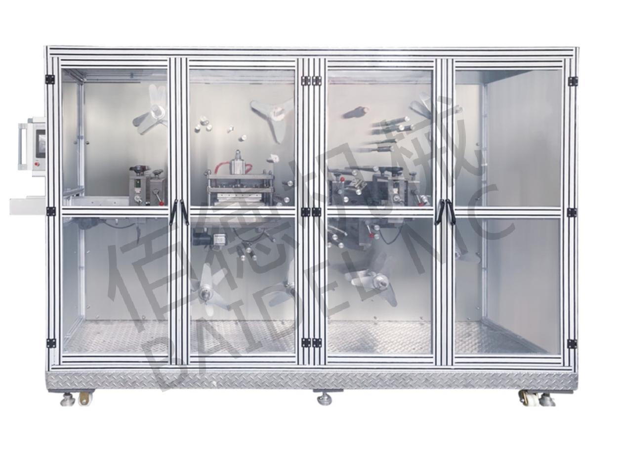 安博·体育平台